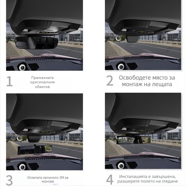 Автомобилно вътрешно огледало за обратно виждане, модел AC-1400, ABS, универсален тип, регулиране на няколко ъгъла, тегло 219 g