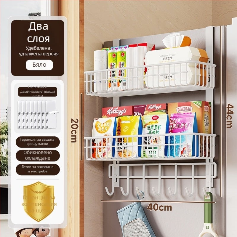 3-етажен кухненски стелаж за съхранение, карбонова стомана, матово покритие, без пробиване на дупки, максимален капацитет 10 кг