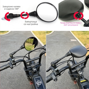 Сгъваемо огледало за задно виждане за офроуд превозни средства - кръгло огледало, метална рамка, пластмасов корпус, монтаж без пробиване, универсално