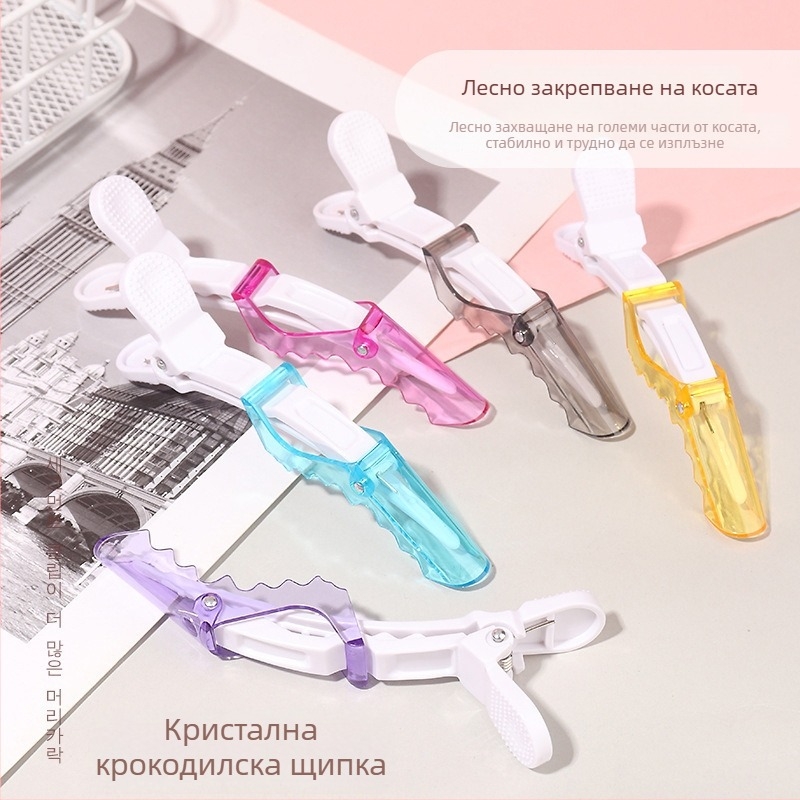 Крокодилска щипка за коса за разделяне, общо предназначение, марка Other