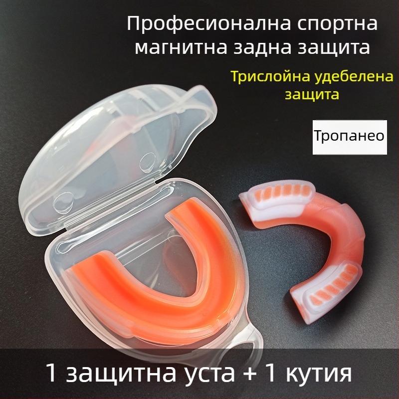 Протектор за зъби за таекуондо и бойни изкуства, може да се нагряват и оформят, леко тегло 0.02, подходящ за възрастни и деца