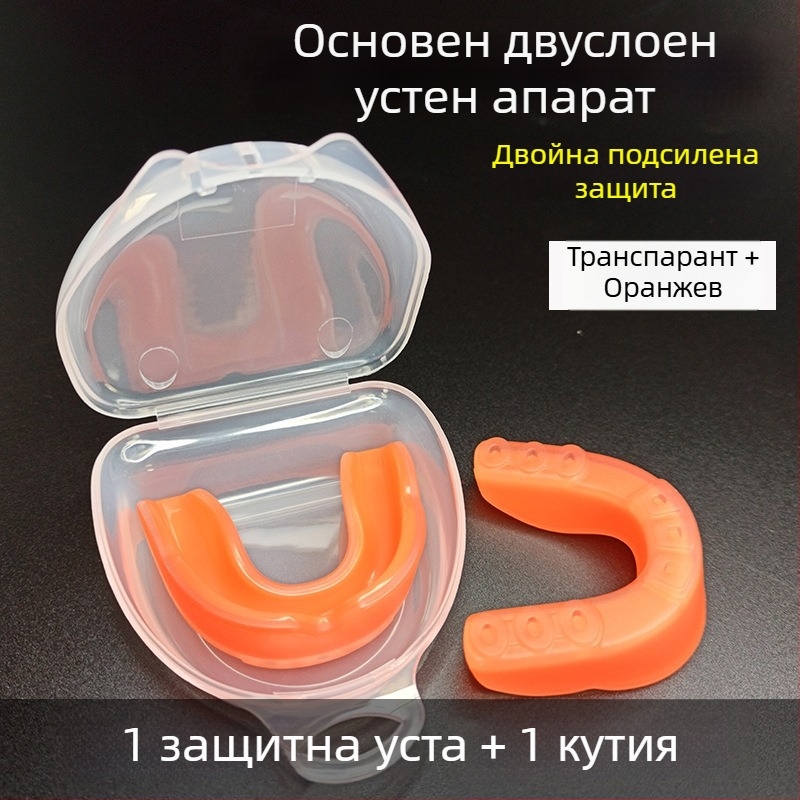 Протектор за зъби за таекуондо и бойни изкуства, може да се нагряват и оформят, леко тегло 0.02, подходящ за възрастни и деца