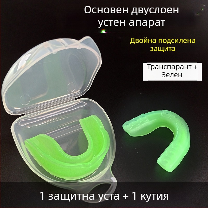 Протектор за зъби за таекуондо и бойни изкуства, може да се нагряват и оформят, леко тегло 0.02, подходящ за възрастни и деца