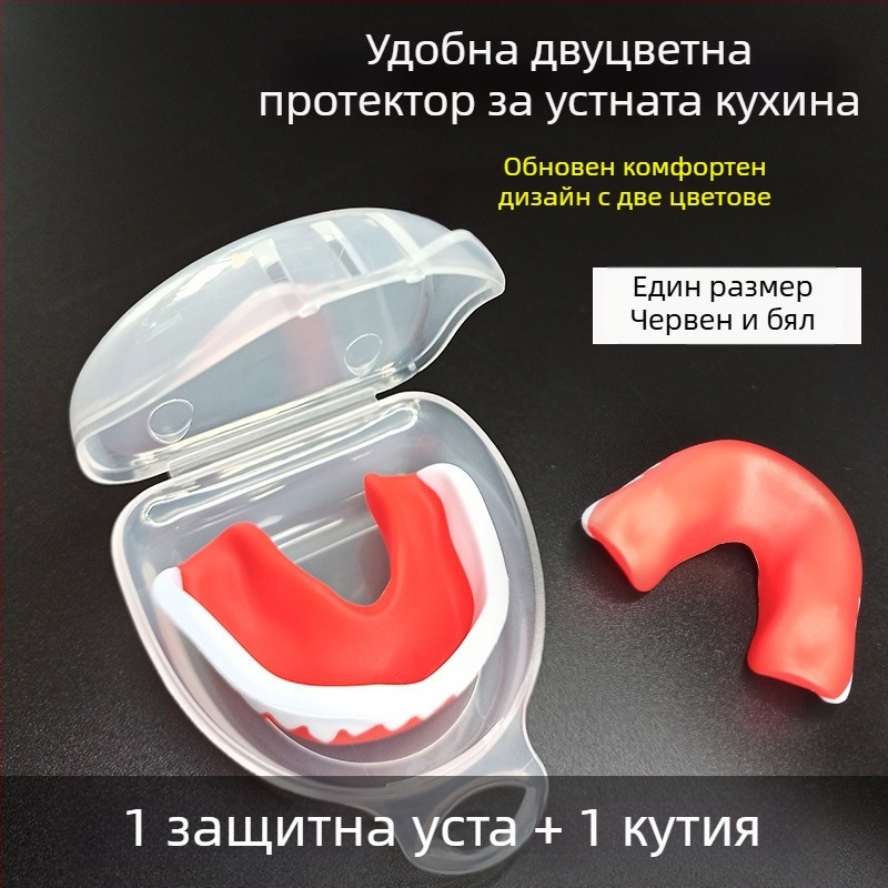 Протектор за зъби за таекуондо и бойни изкуства, може да се нагряват и оформят, леко тегло 0.02, подходящ за възрастни и деца