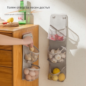 Кухненска стенна мрежеста кутия за съхранение, сгъваема без пробиване, Oxford плат, 2–3 слоя, товар до 1–1,5 кг, миеща се