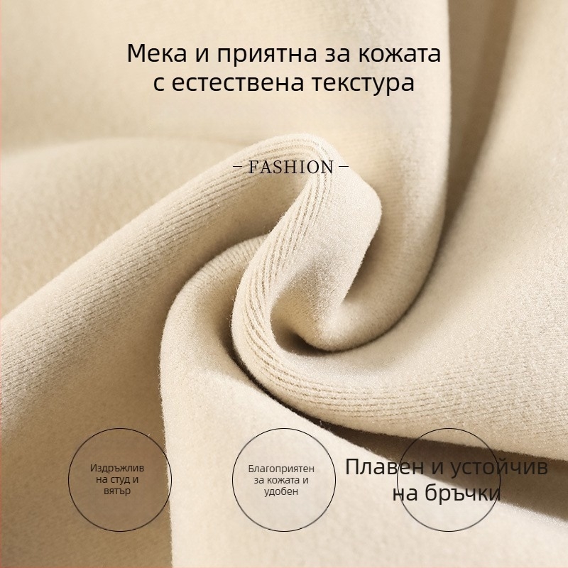 Ежедневен костюм с панталони за жени, пролет 2025, полиестерен плат, съдържание 90–95% полиестер, дълги ръкави