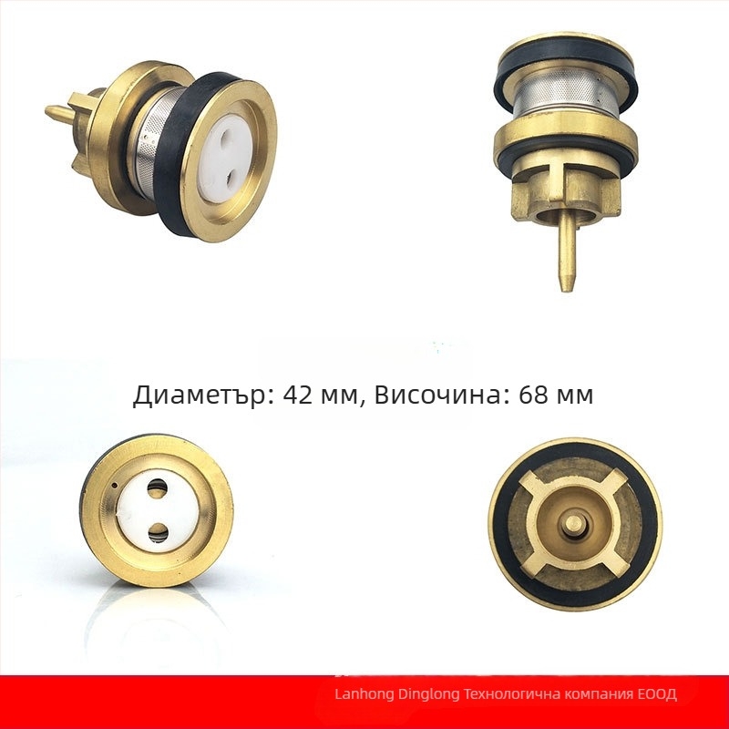 Клапанно ядро на промиване на тоалетната за American Standard педален клапан - ръчно задвижван бутален прът, модел 9852, метал