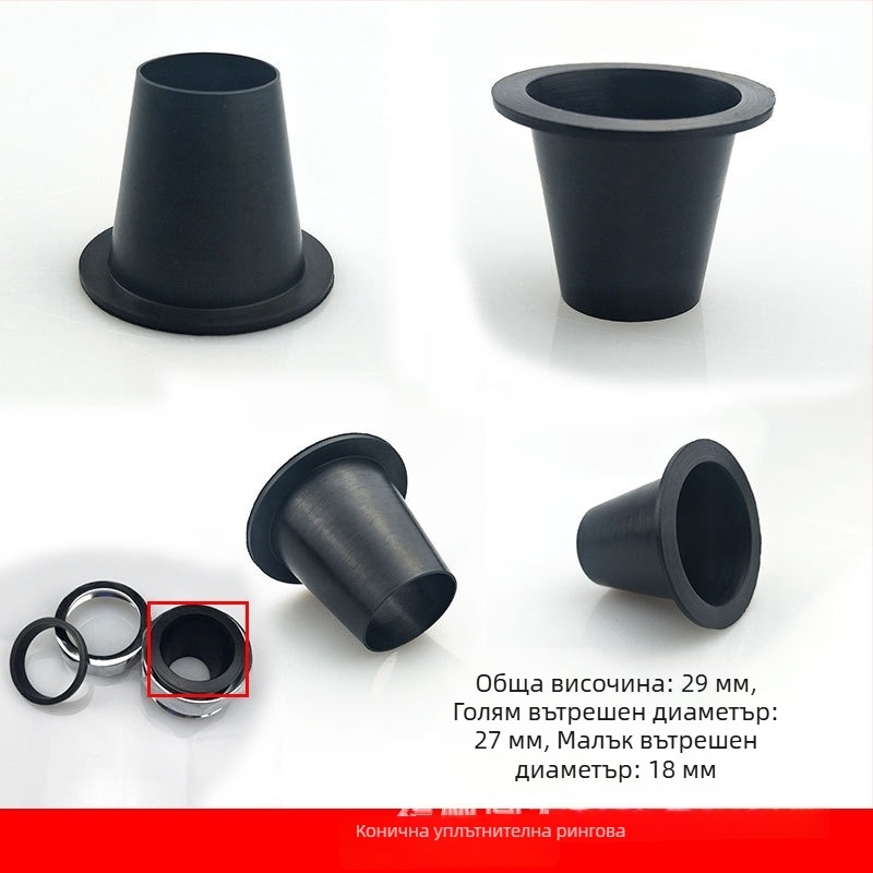 Клапанно ядро на промиване на тоалетната за American Standard педален клапан - ръчно задвижван бутален прът, модел 9852, метал