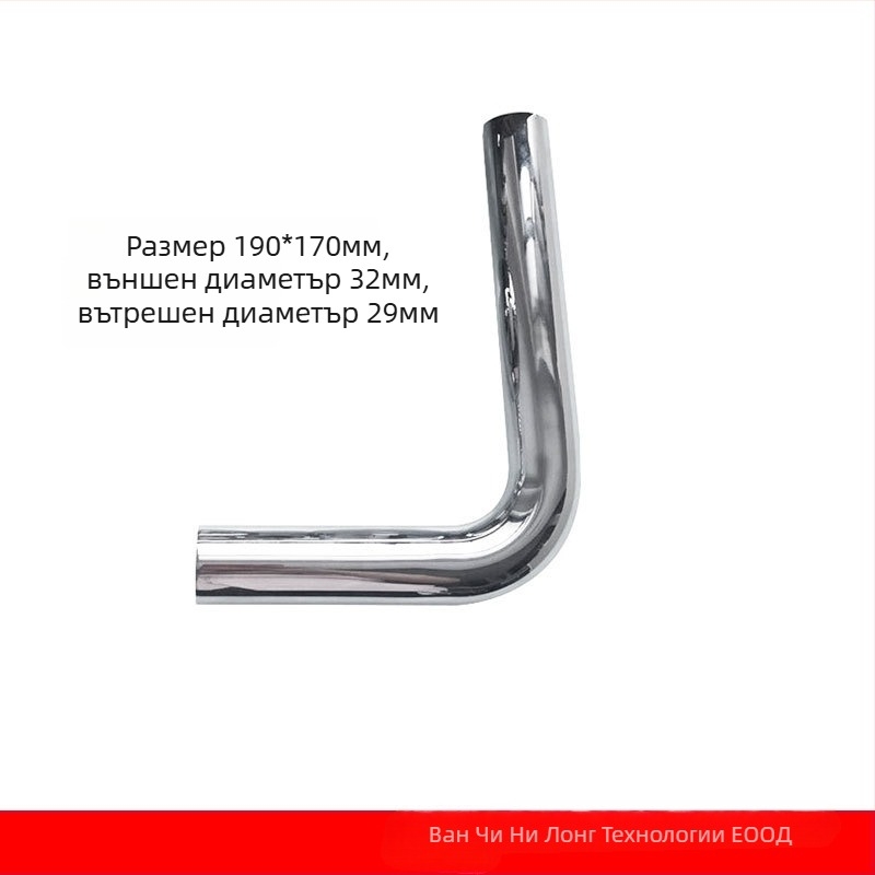 Клапанно ядро на промиване на тоалетната за American Standard педален клапан - ръчно задвижван бутален прът, модел 9852, метал