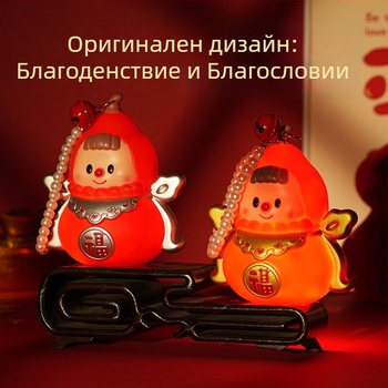 Фенер за ръчно носене, грушовидна форма, светещ детски стил, за деца в детска градина, марка Shu Tingxiang, инжекционно формован