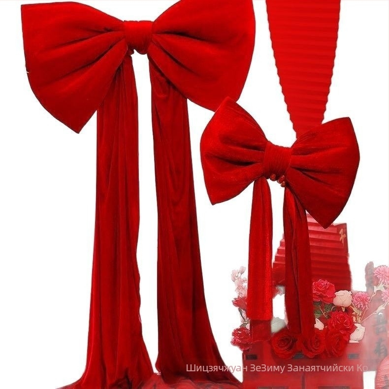 Голяма панделка от флокиран плат за сватбени декорации, готов продукт