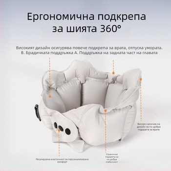 Надуваема U-образна възглавница за врата с Ice Silk покритие, запълнена с въздух, за пътуване, поддръжка на шията