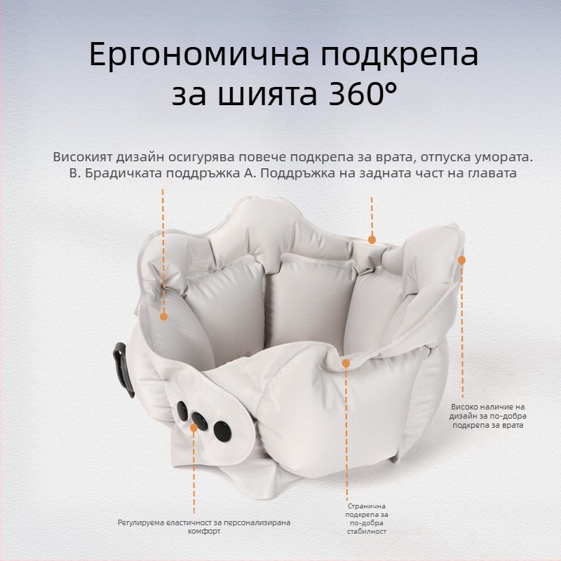 Надуваема U-образна възглавница за врата с Ice Silk покритие, запълнена с въздух, за пътуване, поддръжка на шията