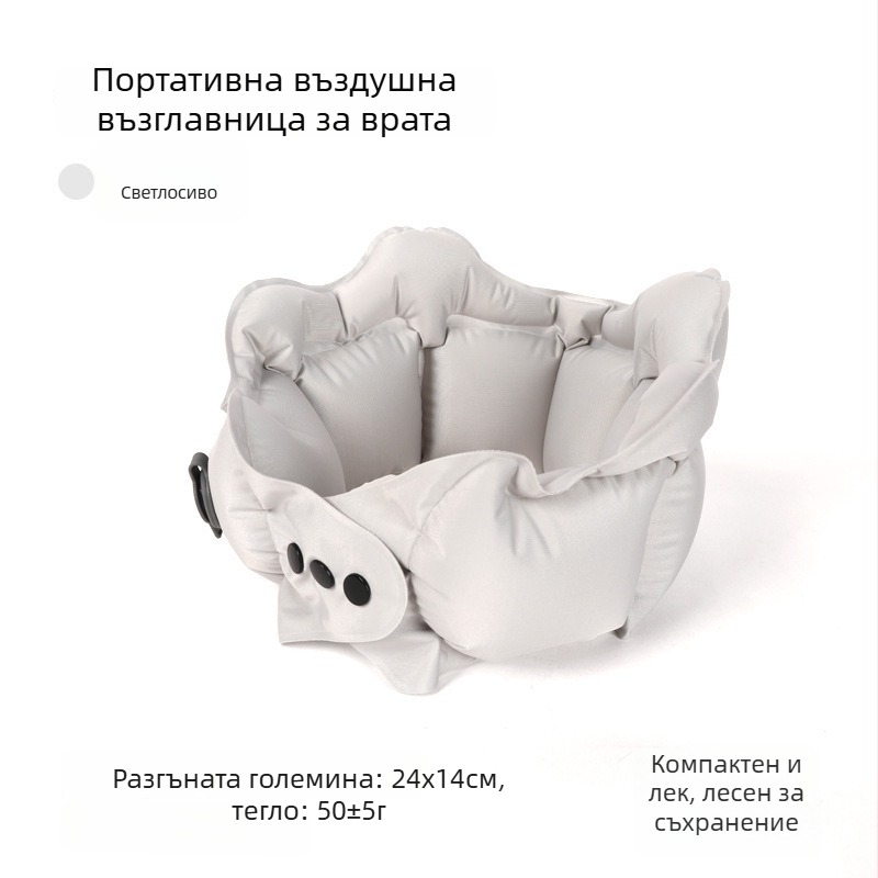 Надуваема U-образна възглавница за врата с Ice Silk покритие, запълнена с въздух, за пътуване, поддръжка на шията