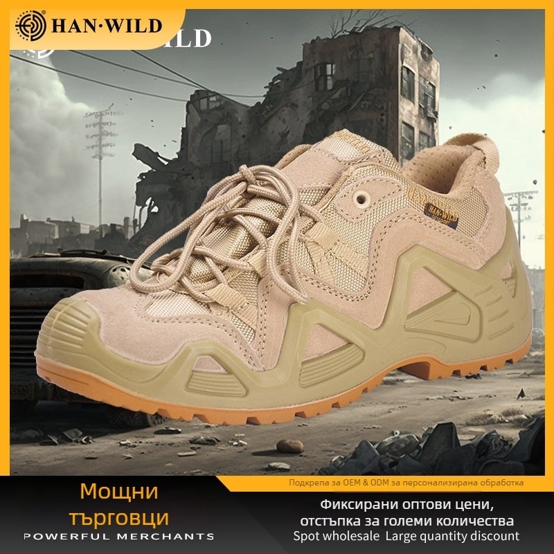 Унисекс обувки за походи, нисък профил, тактически ботуши, дишащи