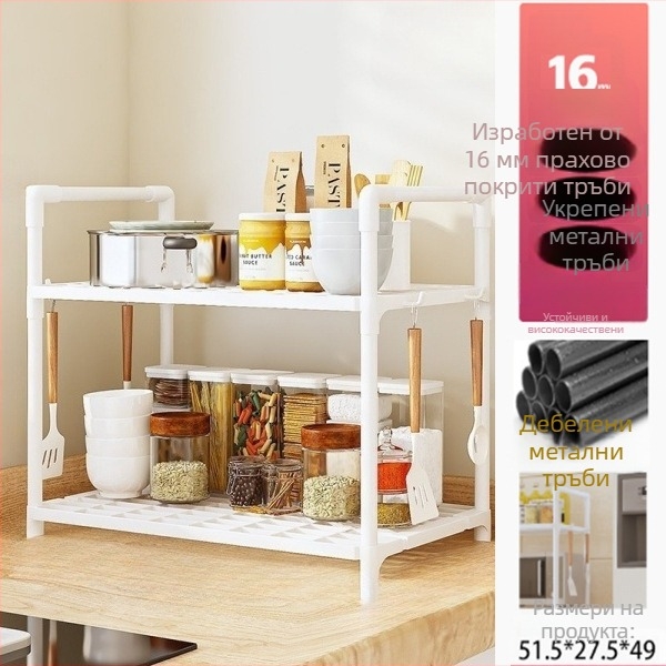 Преносим многофункционален шкаф за съхранение, пластмасова поставка за кухня и микровълнова фурна, подходящ за спалня и вход, многоетажен и мултифункционален