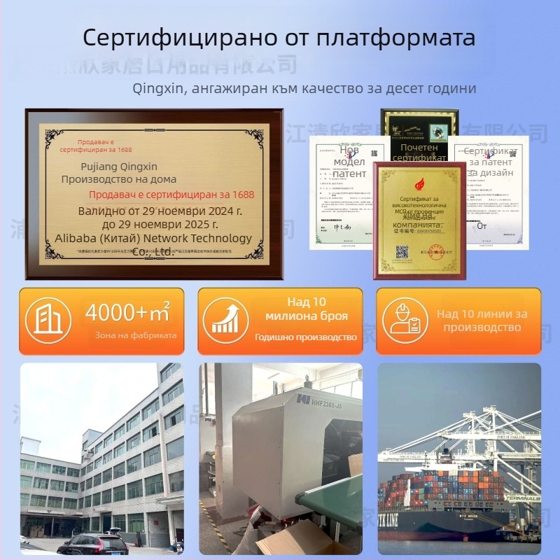 Преносим многофункционален шкаф за съхранение, пластмасова поставка за кухня и микровълнова фурна, подходящ за спалня и вход, многоетажен и мултифункционален