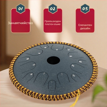 Лотус Етеричен стоманен езичен барабан – 13-тонов и 14-тонов, за начинаещи, професионално качество, ръчен барабан