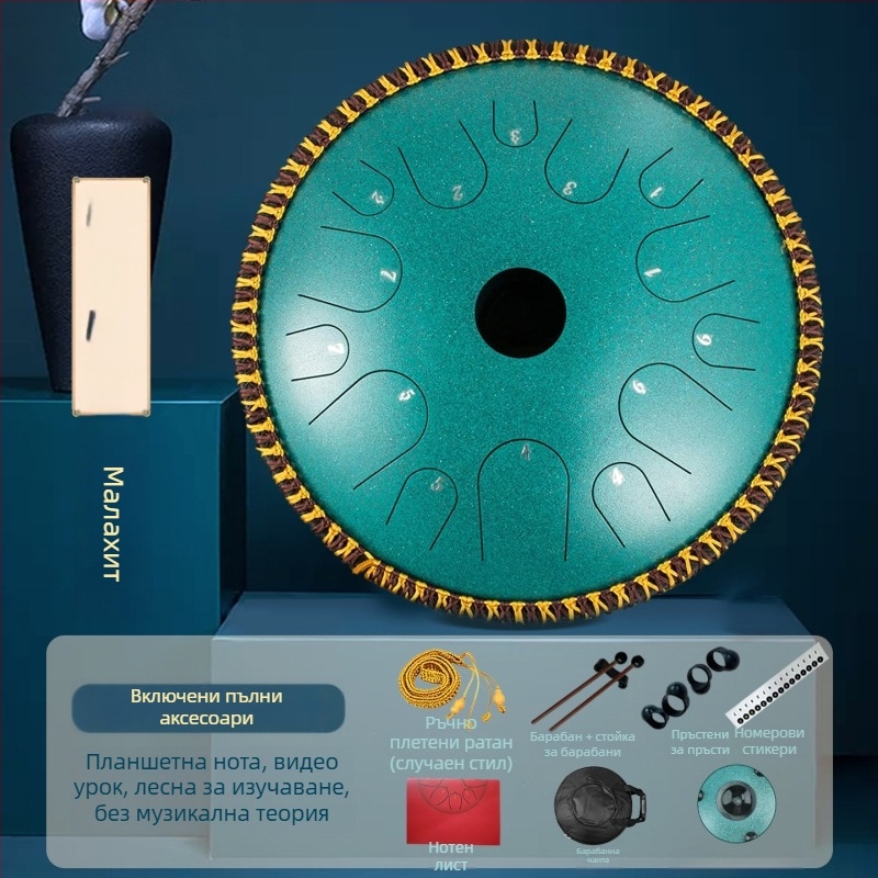 Лотус Етеричен стоманен езичен барабан – 13-тонов и 14-тонов, за начинаещи, професионално качество, ръчен барабан