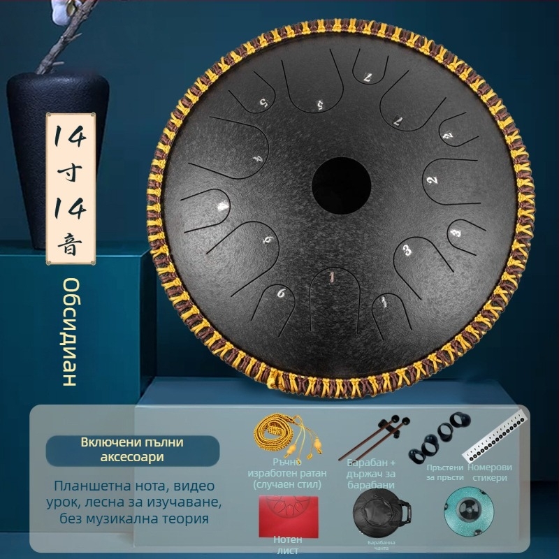 Лотус Етеричен стоманен езичен барабан – 13-тонов и 14-тонов, за начинаещи, професионално качество, ръчен барабан
