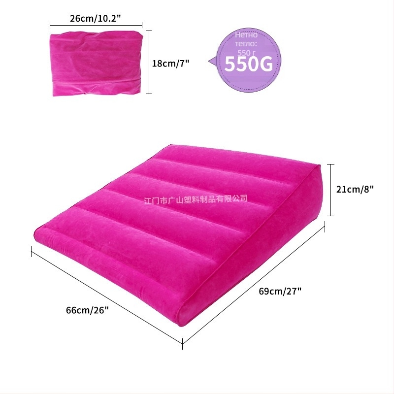 Надуваема възглавница WP-002, материал: PVC + флокинг; дебелина: 0,25 мм PVC, 0,45 мм след флокиране; стил: триъгълна