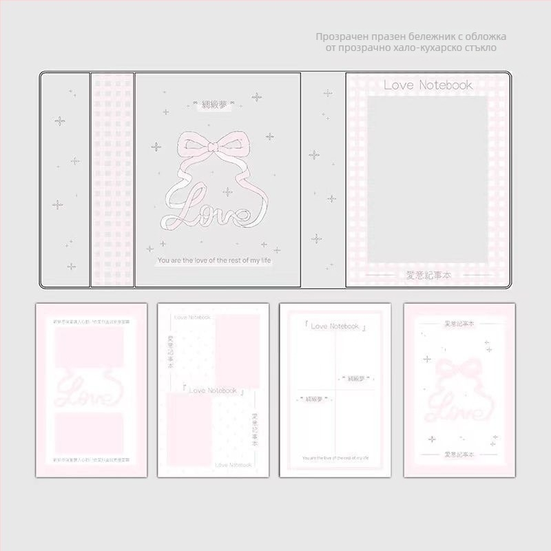 A5 планер с пет пръстени, вътрешни страници и разделителна карта вътре