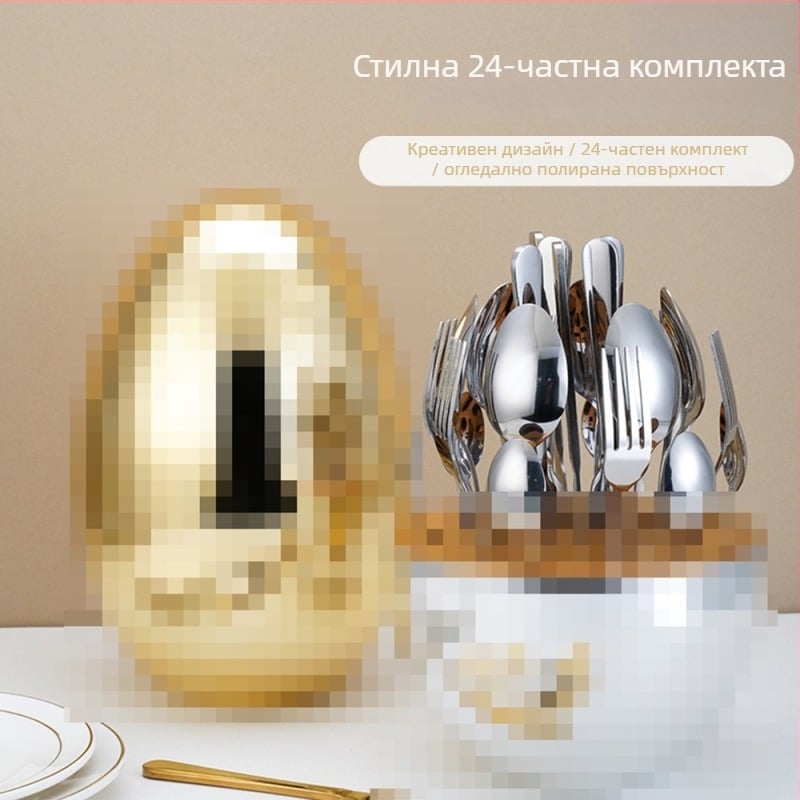 Сърцевидни прибори за хранене от неръждаема стомана, комплект 24 части; 410 неръждаема стомана, огледално полирани; стил Скандинавски/Западен