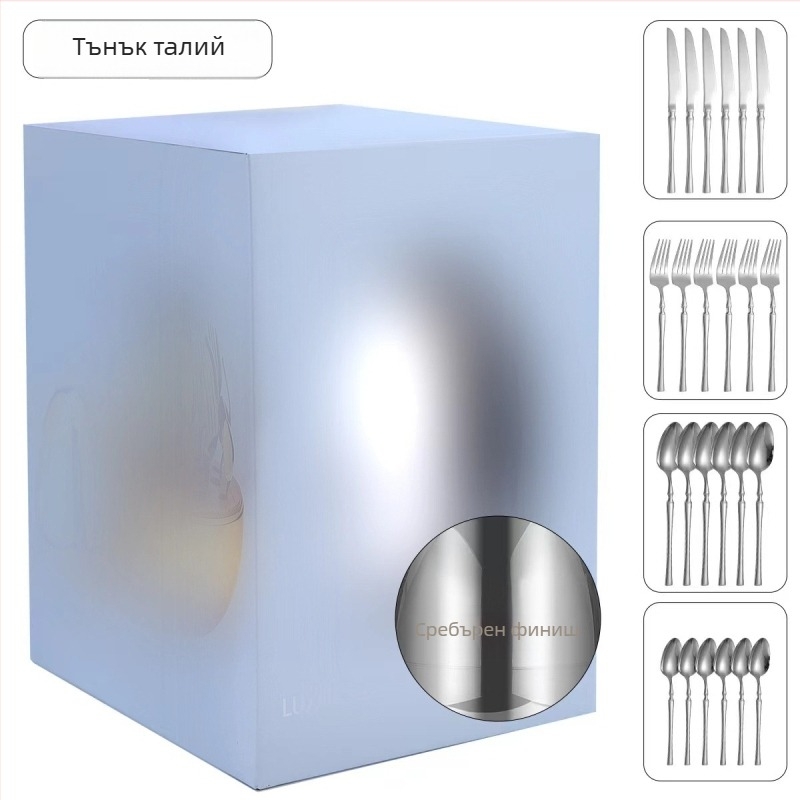 Сърцевидни прибори за хранене от неръждаема стомана, комплект 24 части; 410 неръждаема стомана, огледално полирани; стил Скандинавски/Западен