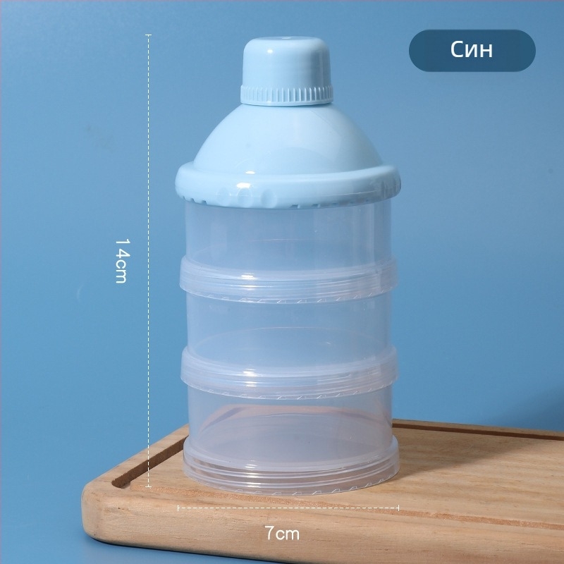 Star кутия за мляко на прах за бебета, 3-етажна или 4-етажна, с независими отделения, преносима въртяща се кутия за мляко, за деца до 3 години