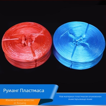Полипропиленова опаковъчна връзка Nongyu, дебелина 0.1 мм, тегло 25 г