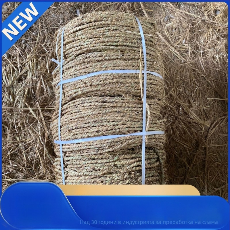 Сламено градинско въже за обвиване на стъбла, свързване на почвени топки и за опаковки – Материал: слама; Дебелина: 15; Тегло: 7; Код: 85236
