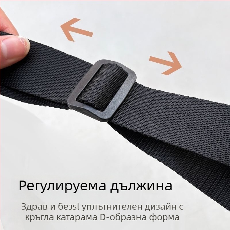 Връзващ колан за багаж и йога постелки — регулируема катарама, многофункционален, градски минималистичен стил, пролет 2025