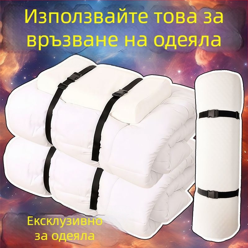 Връзващ колан за багаж и йога постелки — регулируема катарама, многофункционален, градски минималистичен стил, пролет 2025