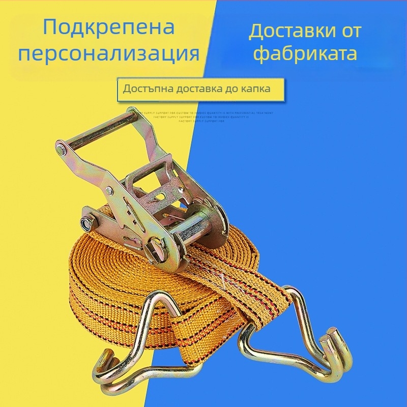 Затегач за транспортни колани за камиони и дървени мебели (За камиони; товари: дървени мебели)