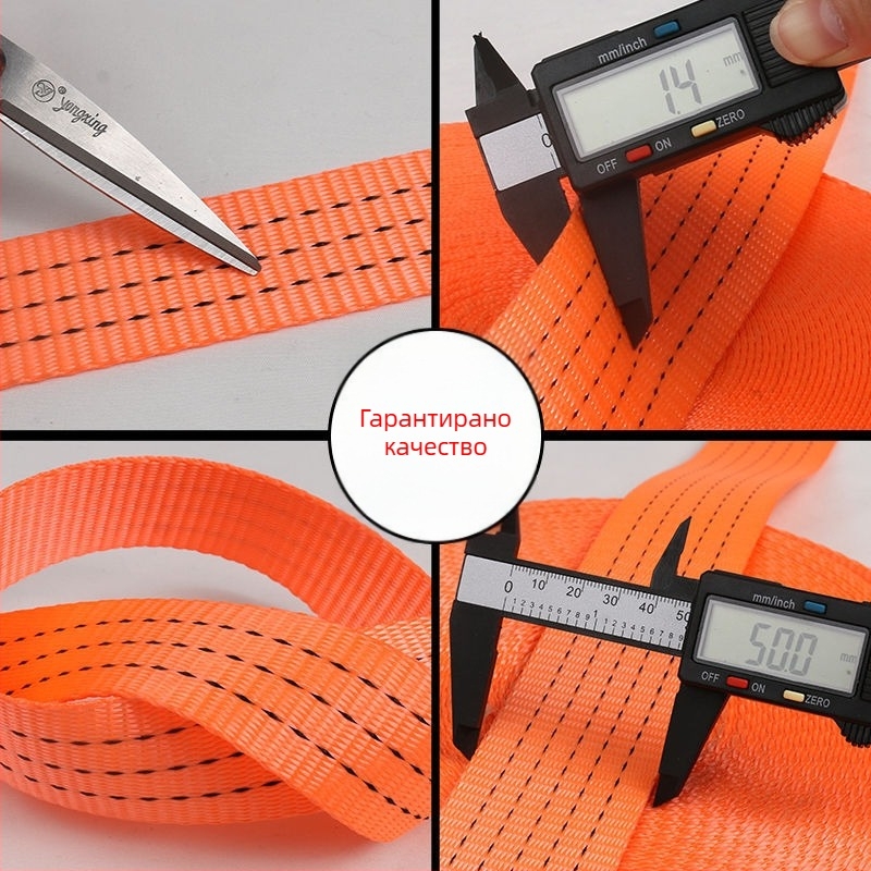 Wanba товарни ремъци с подобрени напрегачи и затягачи – износоустойчви закрепващи ленти за фиксиране на товари