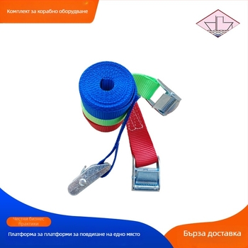 Затягаща лента за товари с ключалка от цинкова сплав, полиестерен ремък, марка Seaport