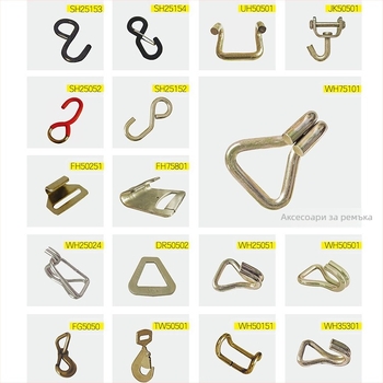 Камионни ремъци за товари с полиестерен пристягач | Марка: Shake the horse | Материал: полиестер | Приложение: транспорт на товари