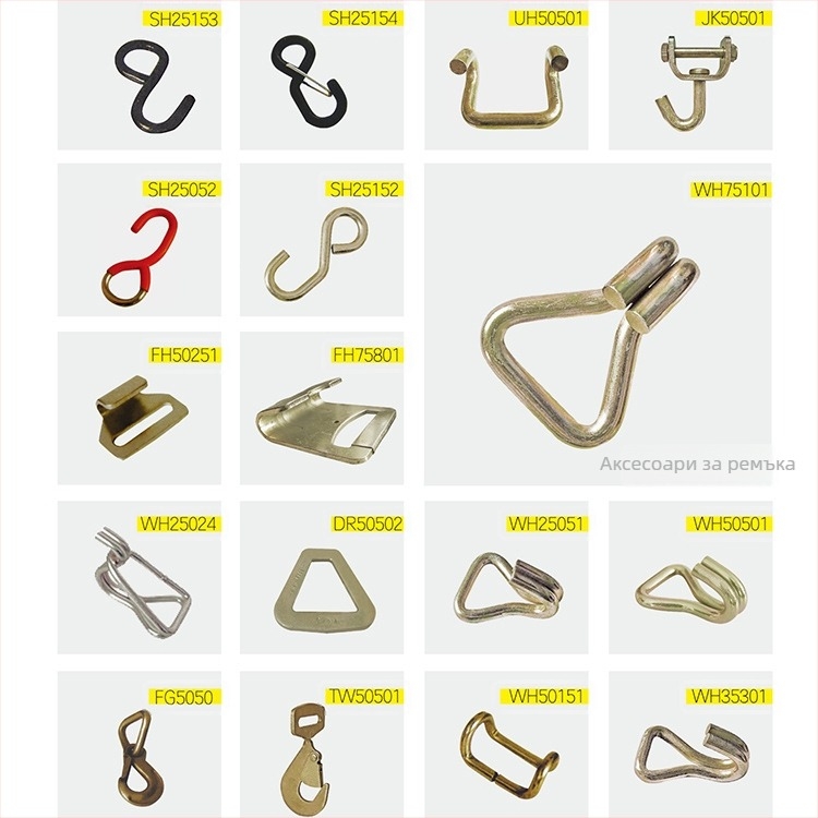 Камионни ремъци за товари с полиестерен пристягач | Марка: Shake the horse | Материал: полиестер | Приложение: транспорт на товари