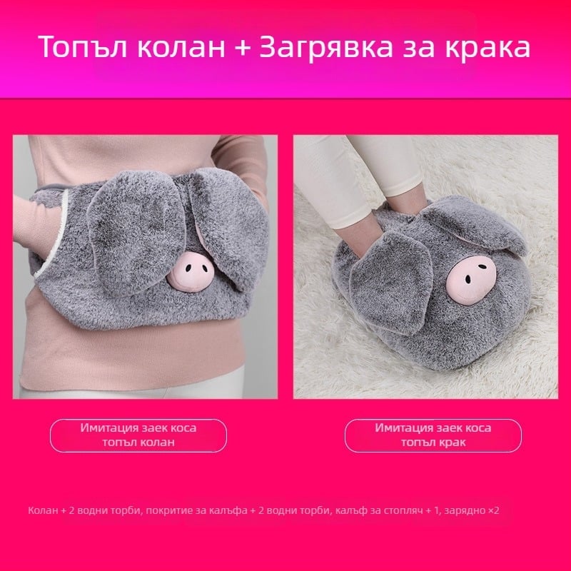 Подгряващи пантофи за вкъщи с USB зареждане, нагряваща подложка, естествена кожа, унисекс
