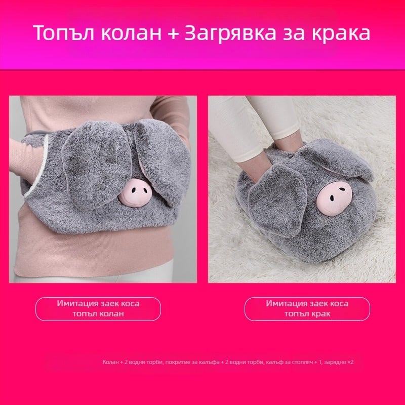 Подгряващи пантофи за вкъщи с USB зареждане, нагряваща подложка, естествена кожа, унисекс