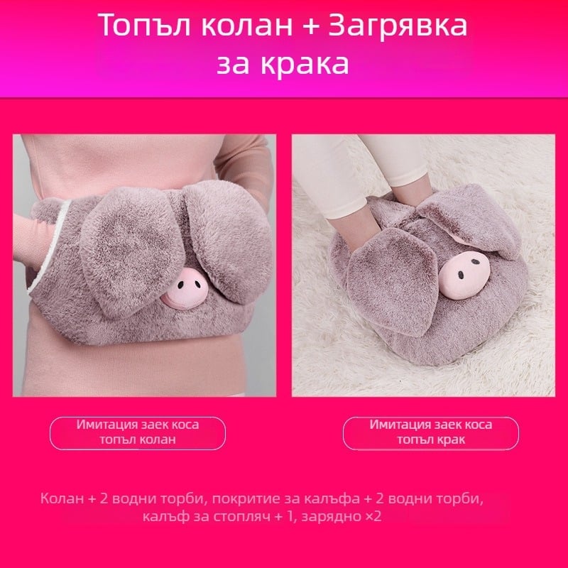 Подгряващи пантофи за вкъщи с USB зареждане, нагряваща подложка, естествена кожа, унисекс