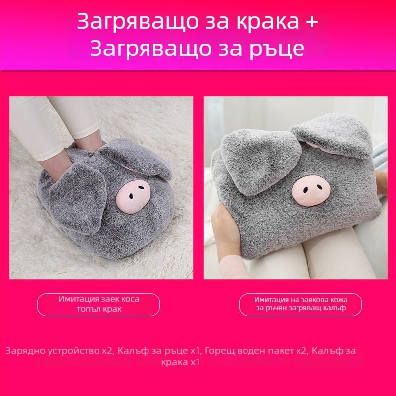 Подгряващи пантофи за вкъщи с USB зареждане, нагряваща подложка, естествена кожа, унисекс