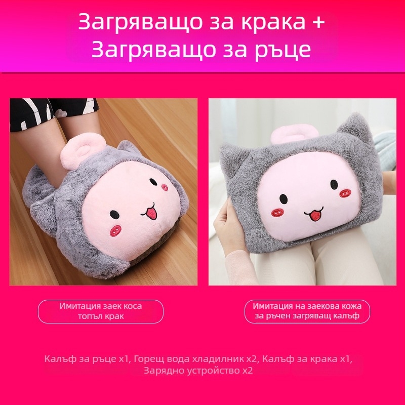Подгряващи пантофи за вкъщи с USB зареждане, нагряваща подложка, естествена кожа, унисекс