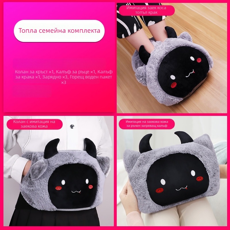 Подгряващи пантофи за вкъщи с USB зареждане, нагряваща подложка, естествена кожа, унисекс