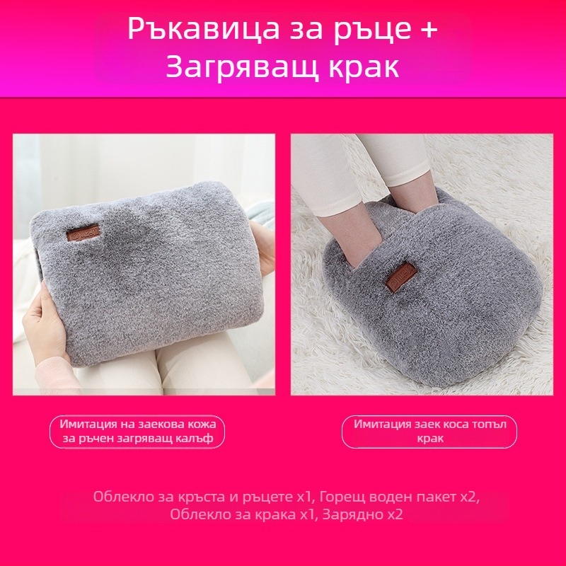 Подгряващи пантофи за вкъщи с USB зареждане, нагряваща подложка, естествена кожа, унисекс