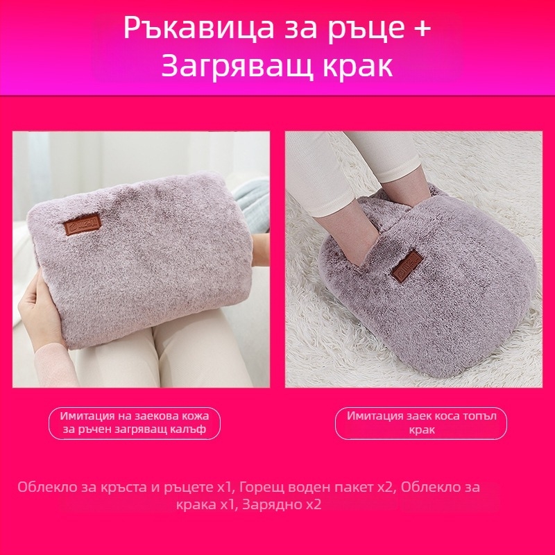 Подгряващи пантофи за вкъщи с USB зареждане, нагряваща подложка, естествена кожа, унисекс