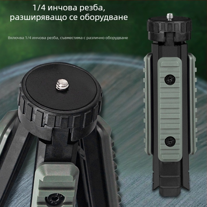 ZJ01 Многофункционална триподова скоба за открито осветление, настолна/ръчна употреба — обхват 31–40 м², разширителна приставка, поддръжка за лайвстрийминг, фотография и прожектиране