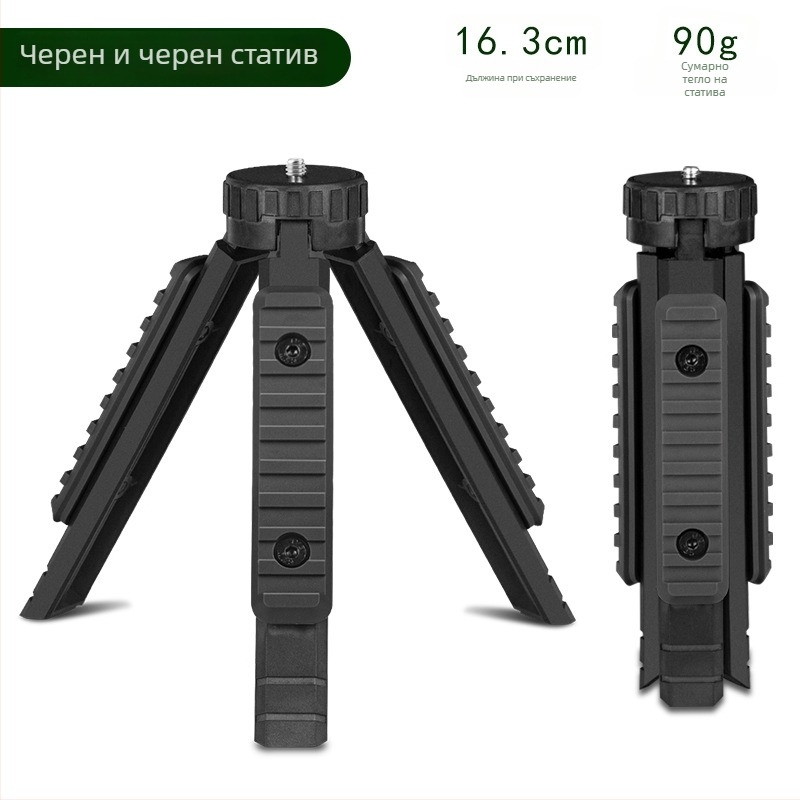 ZJ01 Многофункционална триподова скоба за открито осветление, настолна/ръчна употреба — обхват 31–40 м², разширителна приставка, поддръжка за лайвстрийминг, фотография и прожектиране