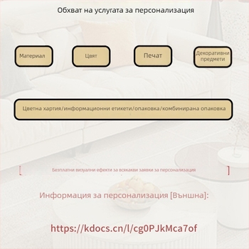 Стъклена бутилка за олио, без капане, против протичане, голям капацитет, бутилка за подправки в японски стил