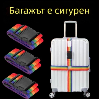 Кръстосани каишки за багаж, нейлон, райета, стил свеж и сладък, зима 2024